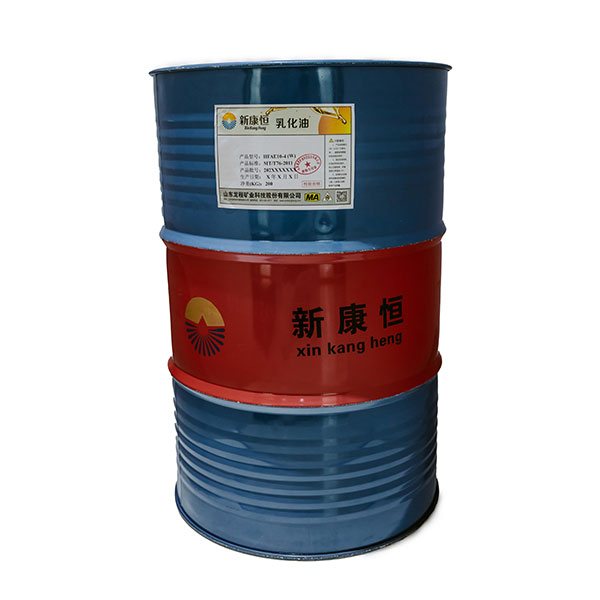 香蕉视频黄色网站用乳化油銷售