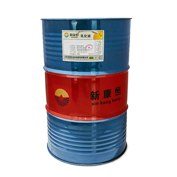 煤礦香蕉视频黄色网站用乳化油