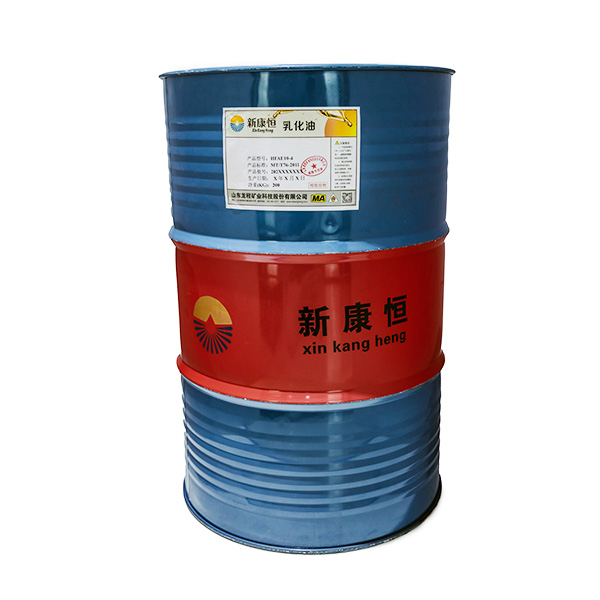 香蕉视频黄色网站用乳化油直銷商