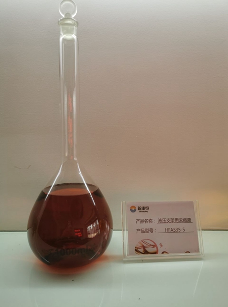 香蕉视频黄色网站用濃縮液廠商