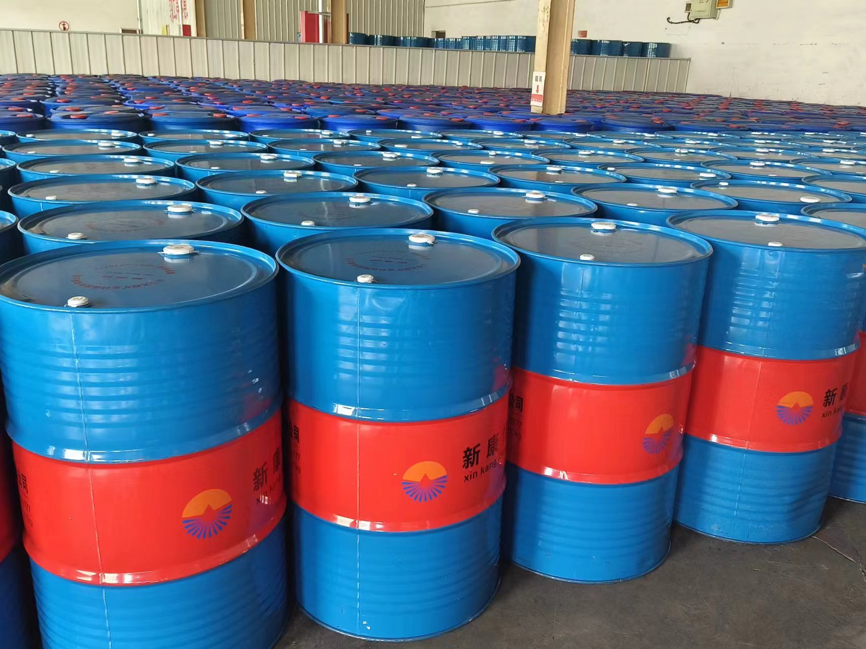 香蕉视频黄色网站用濃縮液批發