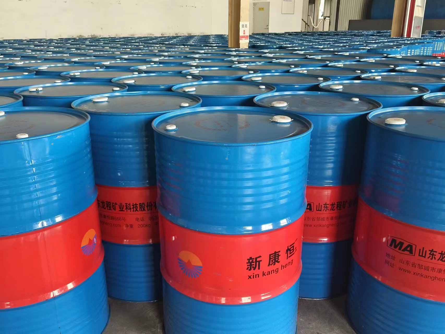 香蕉视频黄色网站用濃縮液報價